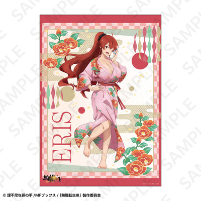 Mushoku Tensei Hot Spring Yukata poster eris 01