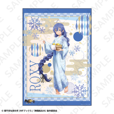 Mushoku Tensei Hot Spring Yukata poster roxy 01
