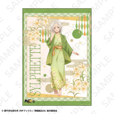 Mushoku Tensei Hot Spring Yukata poster sylphiette 01