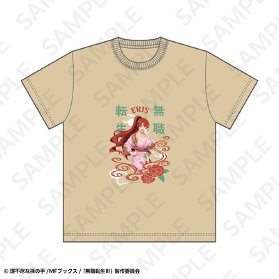 Mushoku Tensei Hot Spring Yukata shirt eris 01