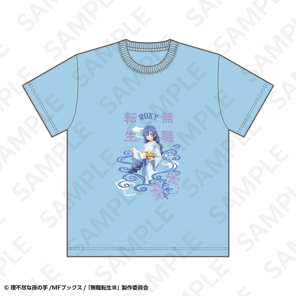 Mushoku Tensei Hot Spring Yukata shirt roxy 01