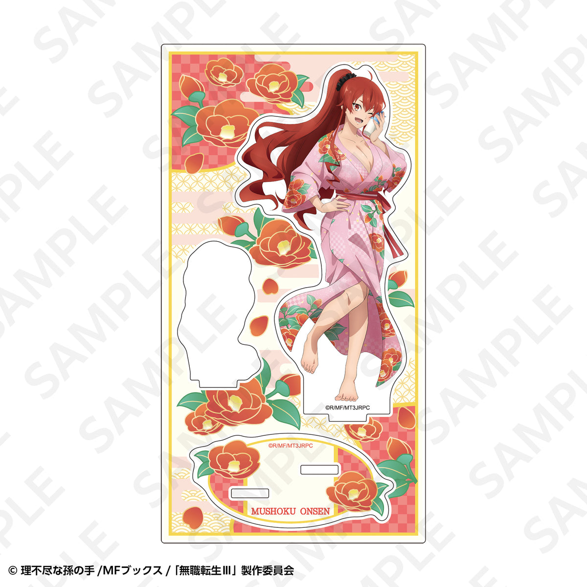 Mushoku Tensei Hot Spring Yukata stand eris 02