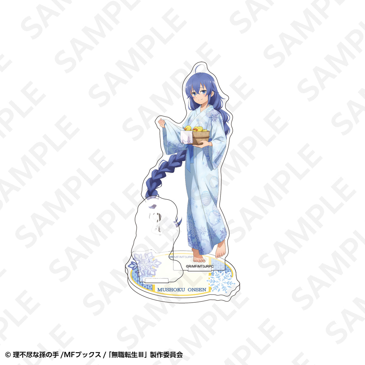 Mushoku Tensei Hot Spring Yukata stand roxy 01
