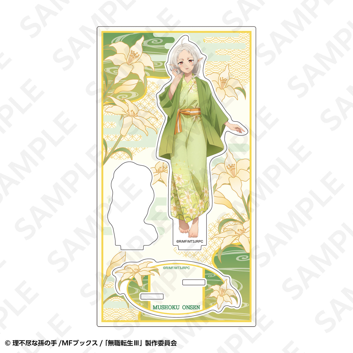 Mushoku Tensei Hot Spring Yukata stand sylphiette 02