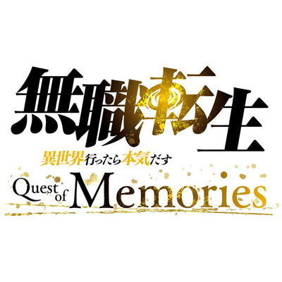 Mushoku Tensei: Jobless Reincarnation Quest of Memories - Nintendo Switch cover