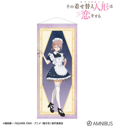 My Dress-Up Darling - Sajuna Inui - Starry Sky Maid Ver. Life-Size Tapestry - official product image 2