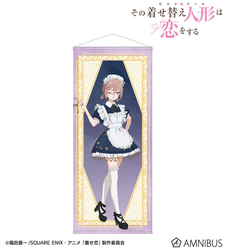 My Dress-Up Darling - Sajuna Inui - Starry Sky Maid Ver. Life-Size Tapestry - official product image 2