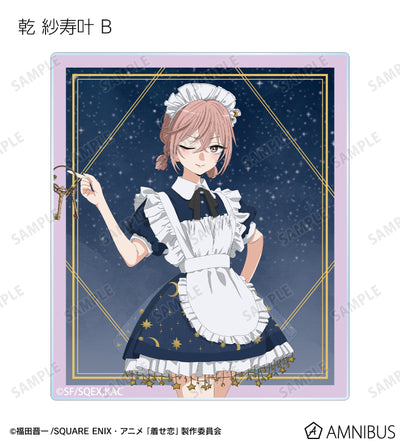 My Dress-Up Darling - Starry Sky Maid Ver. Trading Acrylic Cards - official product image 6