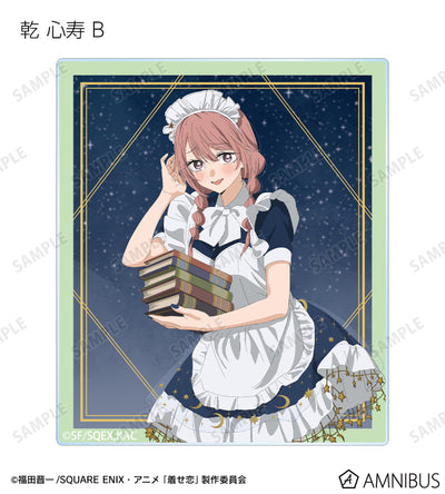 My Dress-Up Darling - Starry Sky Maid Ver. Trading Acrylic Cards - official product image 7