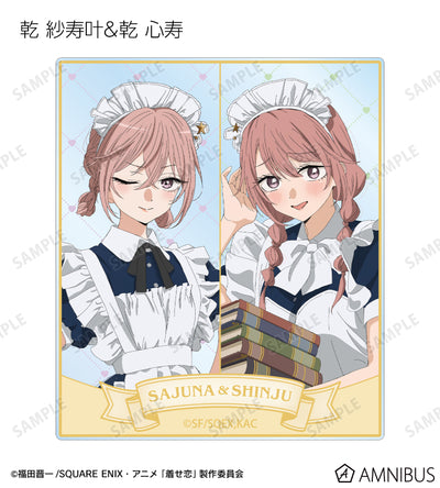 My Dress-Up Darling - Starry Sky Maid Ver. Trading Acrylic Cards - official product image 10