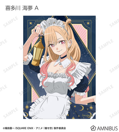 My Dress-Up Darling - Starry Sky Maid Ver. Trading Bromide Prints - official product image 2