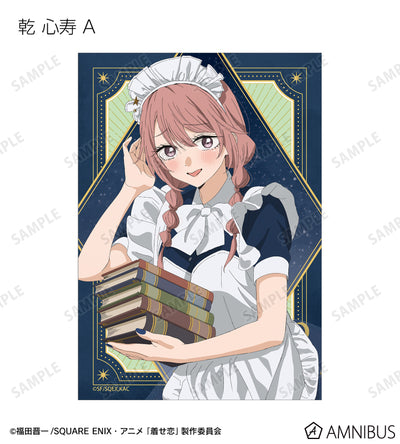 My Dress-Up Darling - Starry Sky Maid Ver. Trading Bromide Prints - official product image 4