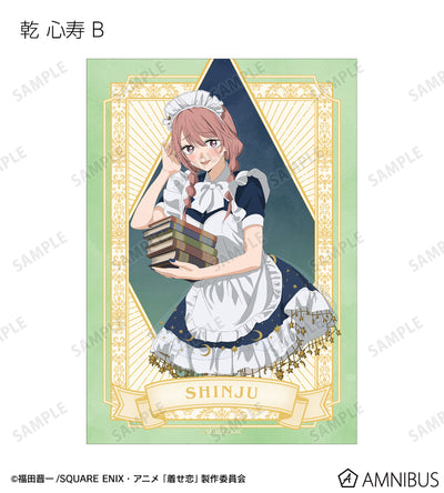 My Dress-Up Darling - Starry Sky Maid Ver. Trading Bromide Prints - official product image 7