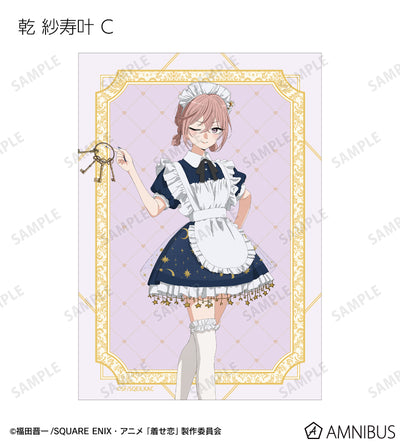My Dress-Up Darling - Starry Sky Maid Ver. Trading Bromide Prints - official product image 9