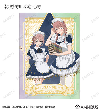 My Dress-Up Darling - Starry Sky Maid Ver. Trading Bromide Prints - official product image 13
