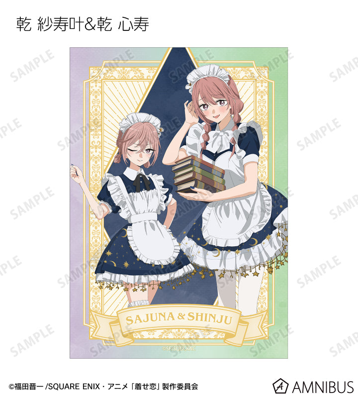 My Dress-Up Darling - Starry Sky Maid Ver. Trading Bromide Prints - official product image 13