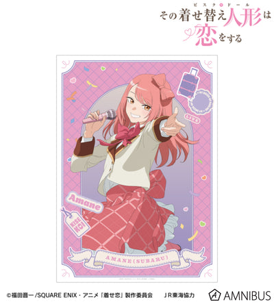 My Dress-Up Darling x Oshi Tabi / JR Tokai - Amane Himeno (Subaru) - Live Ver. A3 Matte Poster - official product image 2