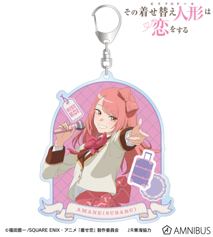 My Dress-Up Darling x Oshi Tabi / JR Tokai - Amane Himeno (Subaru) - Live Ver. BIG Acrylic Keychain - official product image 2