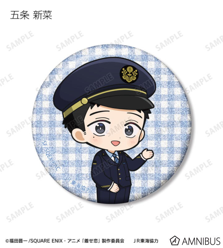 My Dress-Up Darling x Oshi Tabi / JR Tokai - Chibi Station Attendant Ver. Trading Glitter Can Badges - official product image 3