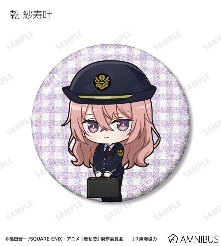 My Dress-Up Darling x Oshi Tabi / JR Tokai - Chibi Station Attendant Ver. Trading Glitter Can Badges - official product image 4