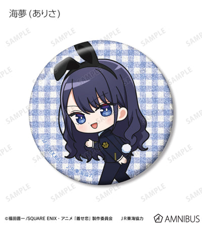 My Dress-Up Darling x Oshi Tabi / JR Tokai - Chibi Station Attendant Ver. Trading Glitter Can Badges - official product image 6