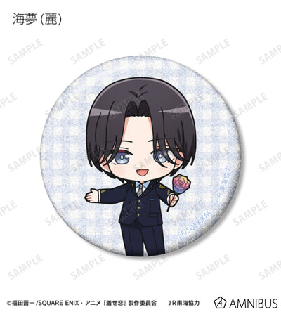 My Dress-Up Darling x Oshi Tabi / JR Tokai - Chibi Station Attendant Ver. Trading Glitter Can Badges - official product image 7