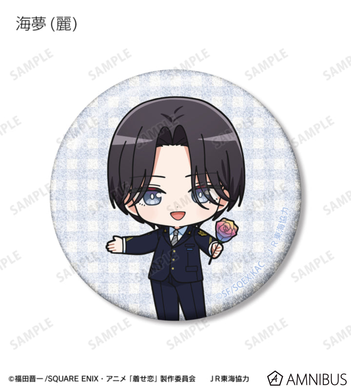 My Dress-Up Darling x Oshi Tabi / JR Tokai - Chibi Station Attendant Ver. Trading Glitter Can Badges - official product image 7