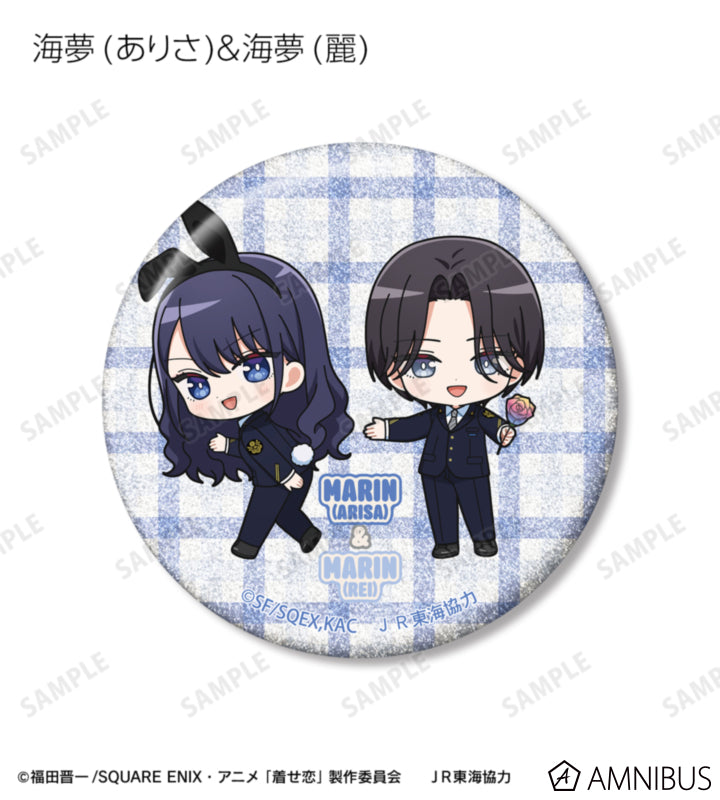 My Dress-Up Darling x Oshi Tabi / JR Tokai - Chibi Station Attendant Ver. Trading Glitter Can Badges - official product image 12