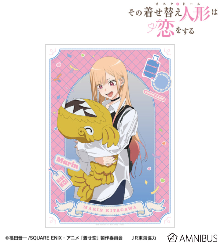 My Dress-Up Darling x Oshi Tabi / JR Tokai - Marin Kitagawa - Crane Game Ver. A3 Matte Poster - official product image 2