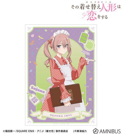 My Dress-Up Darling x Oshi Tabi / JR Tokai - Sajuna Inui - Waiter Style Ver. A3 Matte Poster - official product image 2