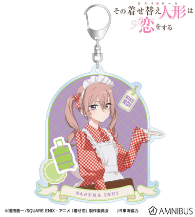 My Dress-Up Darling x Oshi Tabi / JR Tokai - Sajuna Inui - Waiter Style Ver. BIG Acrylic Keychain - official product image 2