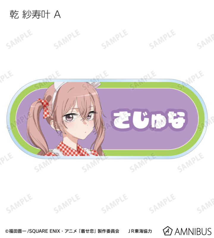 My Dress-Up Darling x Oshi Tabi / JR Tokai - Travel Ver. Trading Acrylic Nameplates - official product image 5