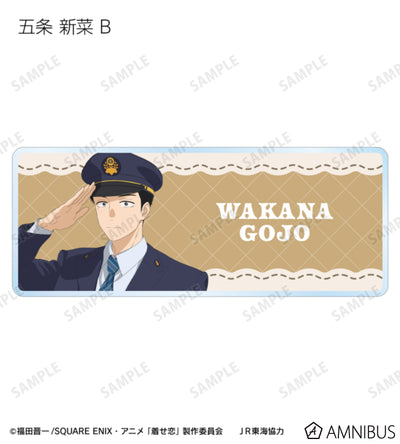 My Dress-Up Darling x Oshi Tabi / JR Tokai - Travel Ver. Trading Acrylic Nameplates - official product image 8