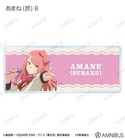 My Dress-Up Darling x Oshi Tabi / JR Tokai - Travel Ver. Trading Acrylic Nameplates - official product image 11