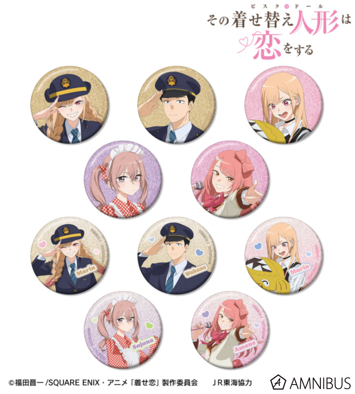 My Dress-Up Darling x Oshi Tabi / JR Tokai - Travel Ver. Trading Glitter Can Badges - official product image 1