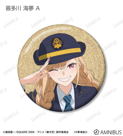 My Dress-Up Darling x Oshi Tabi / JR Tokai - Travel Ver. Trading Glitter Can Badges - official product image 2