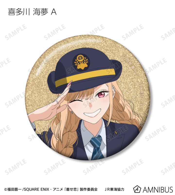 My Dress-Up Darling x Oshi Tabi / JR Tokai - Travel Ver. Trading Glitter Can Badges - official product image 2