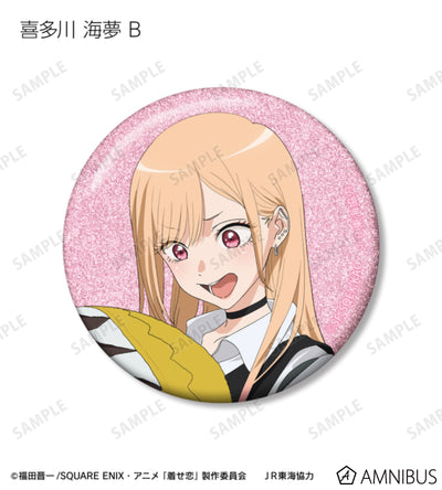 My Dress-Up Darling x Oshi Tabi / JR Tokai - Travel Ver. Trading Glitter Can Badges - official product image 4