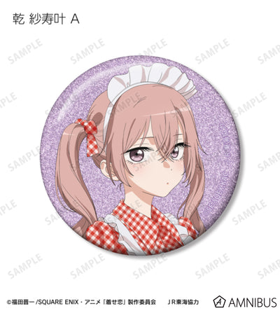 My Dress-Up Darling x Oshi Tabi / JR Tokai - Travel Ver. Trading Glitter Can Badges - official product image 5
