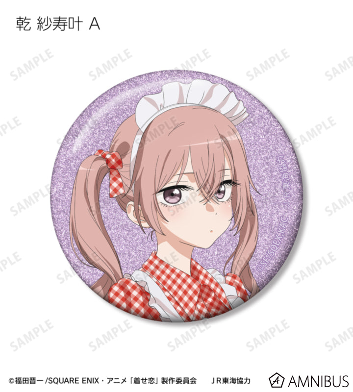 My Dress-Up Darling x Oshi Tabi / JR Tokai - Travel Ver. Trading Glitter Can Badges - official product image 5