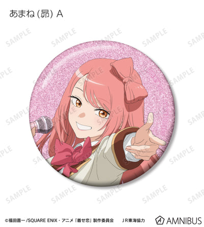 My Dress-Up Darling x Oshi Tabi / JR Tokai - Travel Ver. Trading Glitter Can Badges - official product image 6