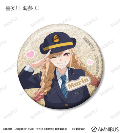 My Dress-Up Darling x Oshi Tabi / JR Tokai - Travel Ver. Trading Glitter Can Badges - official product image 7