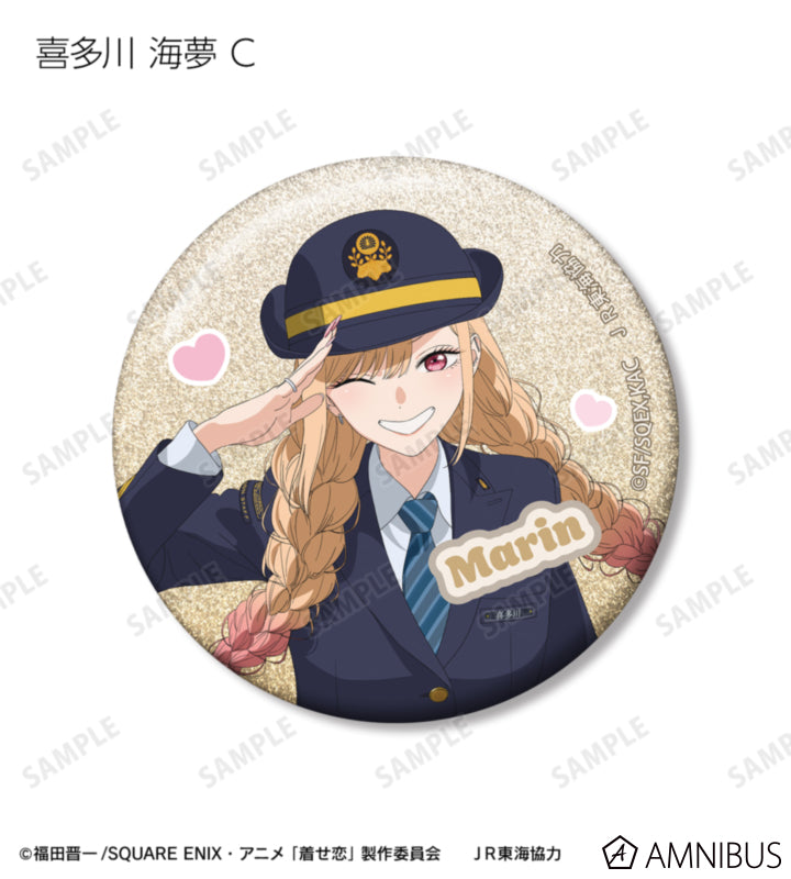 My Dress-Up Darling x Oshi Tabi / JR Tokai - Travel Ver. Trading Glitter Can Badges - official product image 7