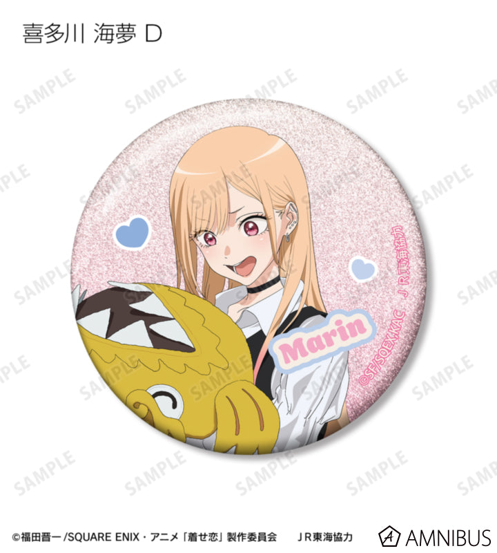 My Dress-Up Darling x Oshi Tabi / JR Tokai - Travel Ver. Trading Glitter Can Badges - official product image 9