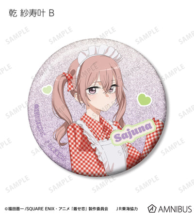 My Dress-Up Darling x Oshi Tabi / JR Tokai - Travel Ver. Trading Glitter Can Badges - official product image 10