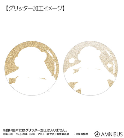 My Dress-Up Darling x Oshi Tabi / JR Tokai - Travel Ver. Trading Glitter Can Badges - official product image 12