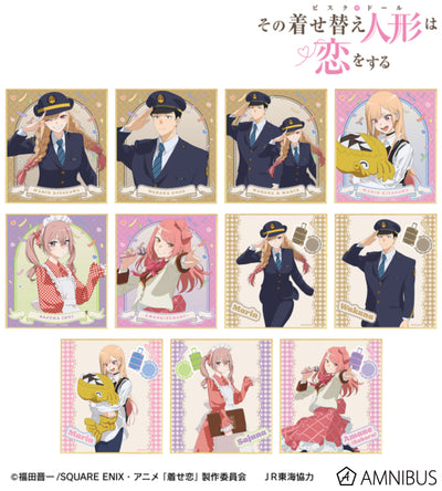 My Dress-Up Darling x Oshi Tabi / JR Tokai - Travel Ver. Trading Mini Shikishi - official product image 1