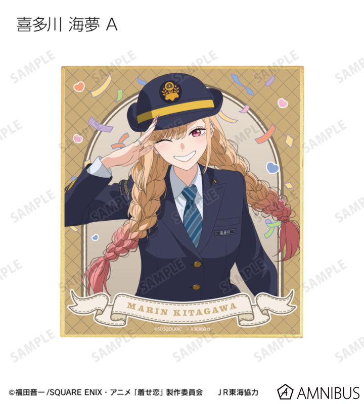 My Dress-Up Darling x Oshi Tabi / JR Tokai - Travel Ver. Trading Mini Shikishi - official product image 2