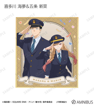 My Dress-Up Darling x Oshi Tabi / JR Tokai - Travel Ver. Trading Mini Shikishi - official product image 4
