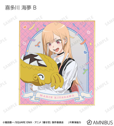 My Dress-Up Darling x Oshi Tabi / JR Tokai - Travel Ver. Trading Mini Shikishi - official product image 5